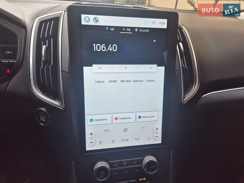 Внедорожник / Кроссовер Ford Edge 2021 в Виннице