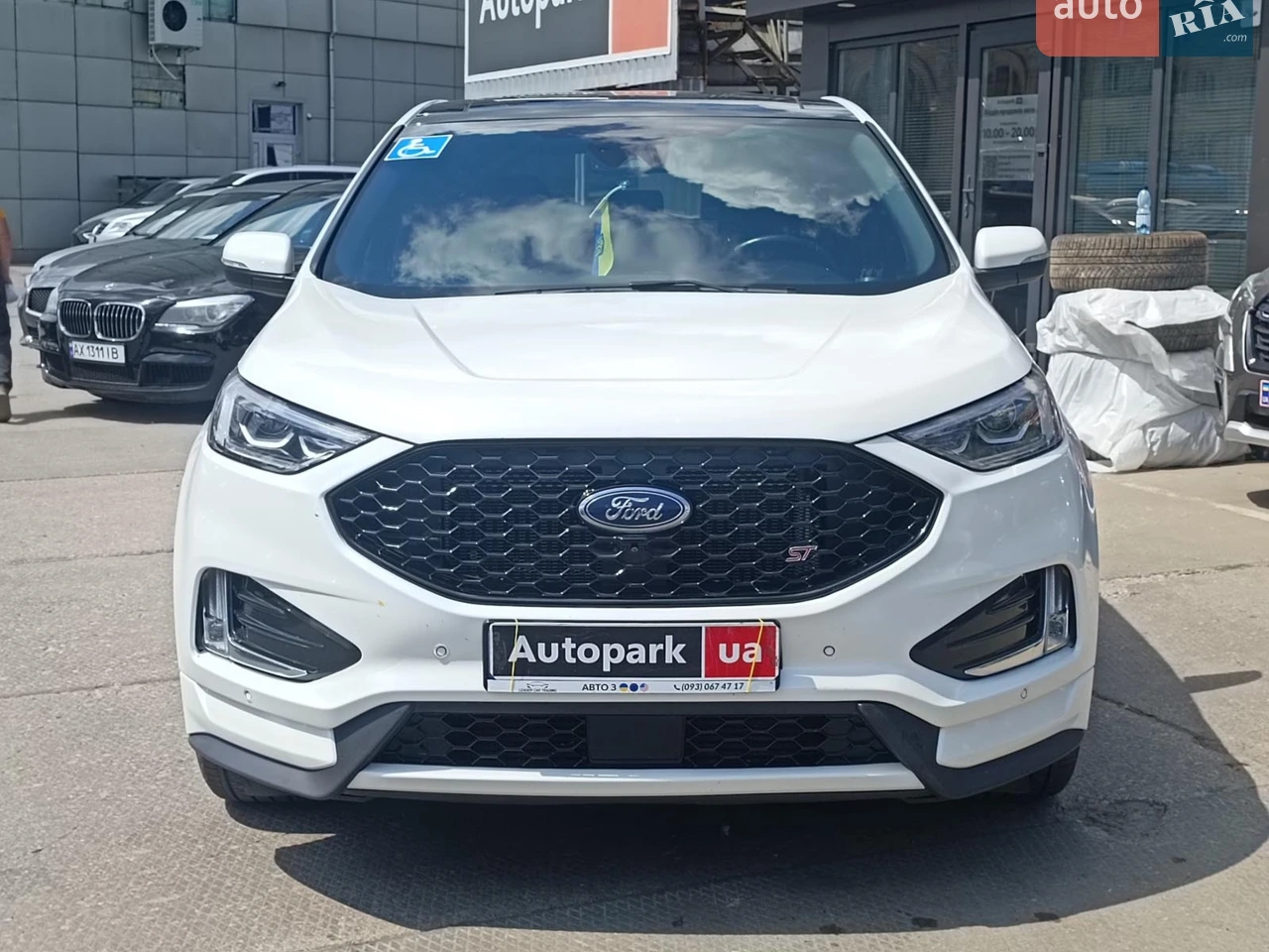 2023 Ford Edge - мініатюра 2