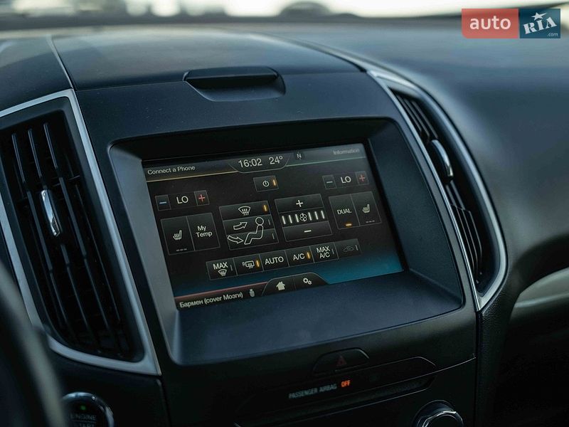 Внедорожник / Кроссовер Ford Edge 2015 в Черновцах