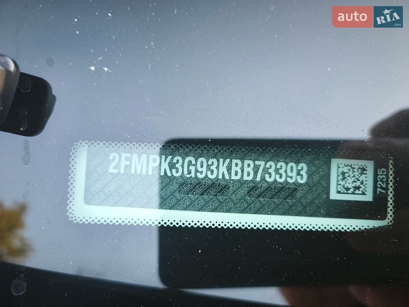Внедорожник / Кроссовер Ford Edge 2019 в Кривом Роге