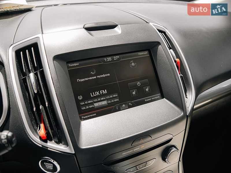 Позашляховик / Кросовер Ford Edge 2015 в Львові