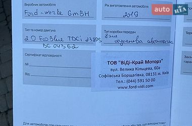 Позашляховик / Кросовер Ford Edge 2019 в Вишгороді