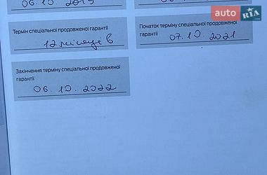 Позашляховик / Кросовер Ford Edge 2019 в Вишгороді
