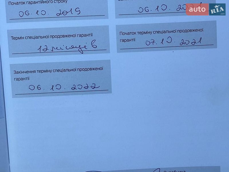 Позашляховик / Кросовер Ford Edge 2019 в Вишгороді