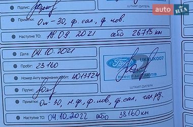 Позашляховик / Кросовер Ford Edge 2019 в Вишгороді