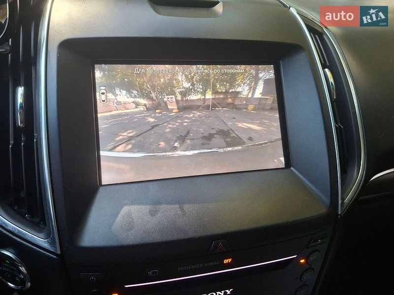 Внедорожник / Кроссовер Ford Edge 2015 в Павлограде