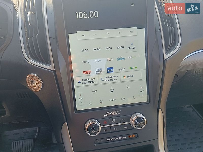 Позашляховик / Кросовер Ford Edge 2021 в Кам'янці-Бузькій