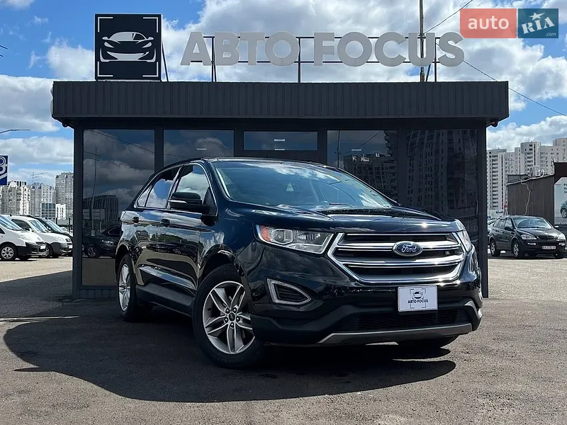 Ford Edge