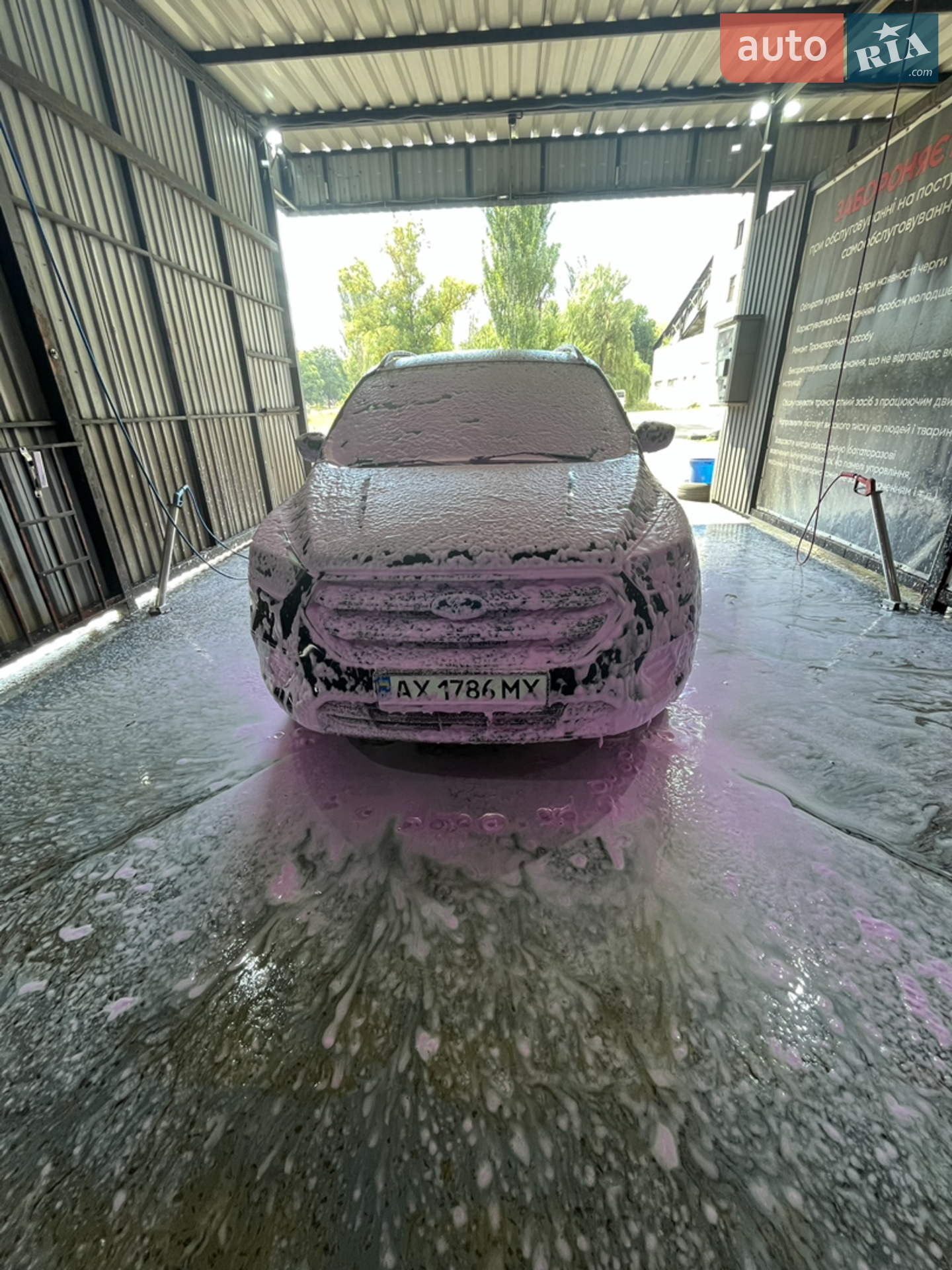 Ford Escape 2017 VIN 1FMCU9G94HUC04603 фото оголошення 5 з 33