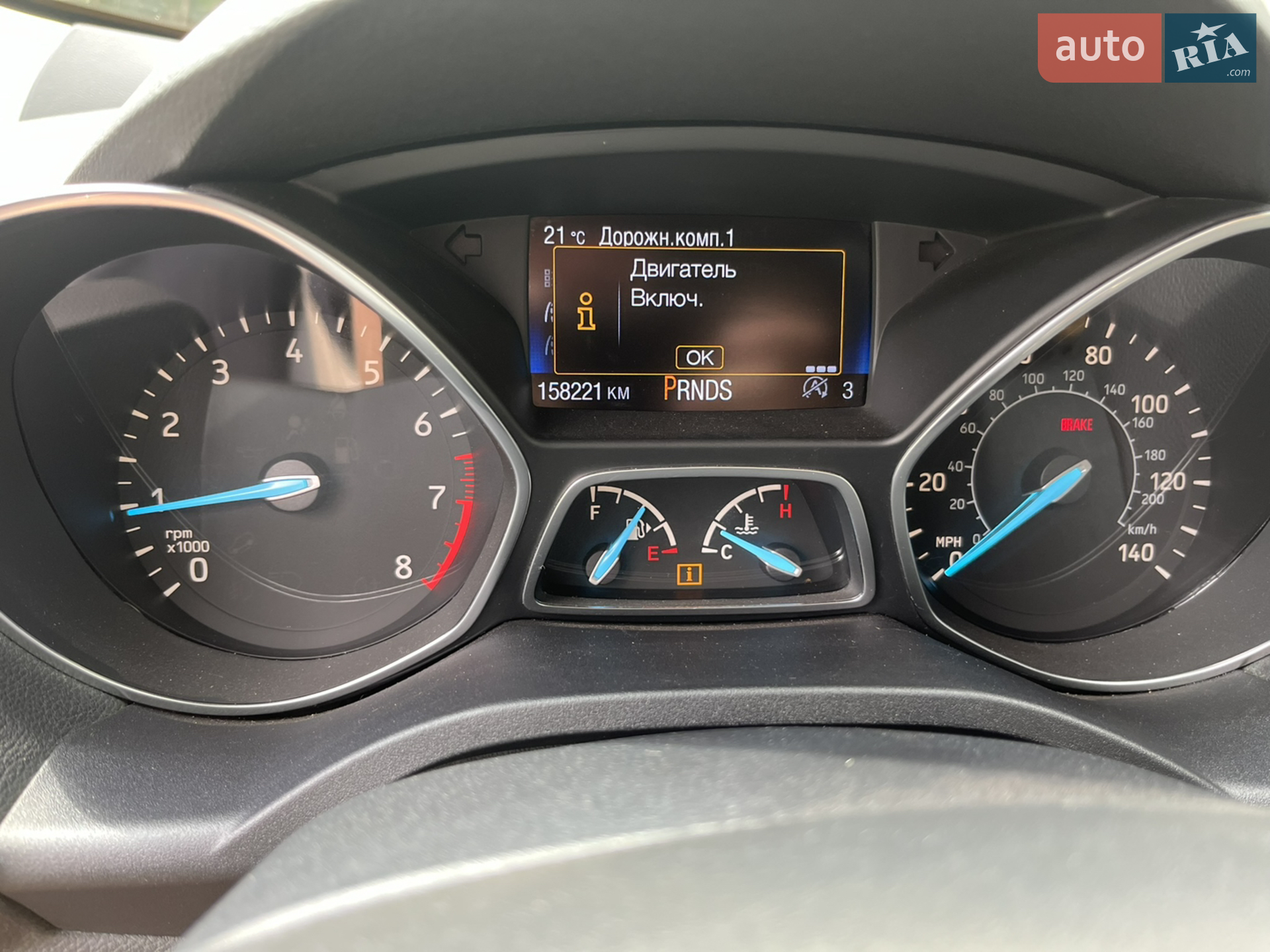 Ford Escape 2017 VIN 1FMCU9G94HUC04603 фото оголошення 31 з 33