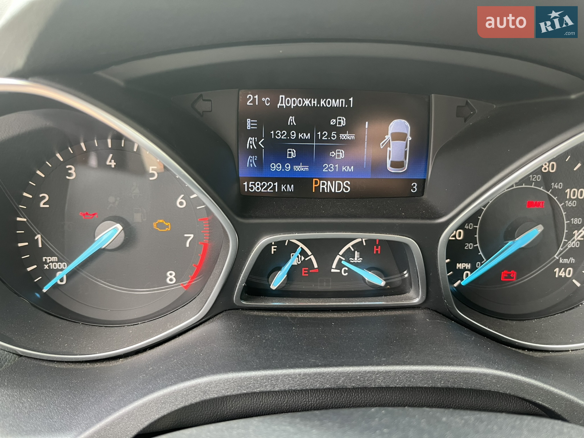 Ford Escape 2017 VIN 1FMCU9G94HUC04603 фото оголошення 32 з 33