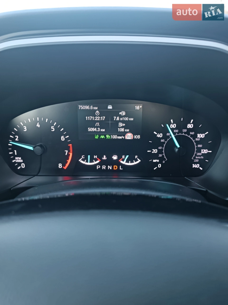 2021 Ford Escape - мініатюра 5