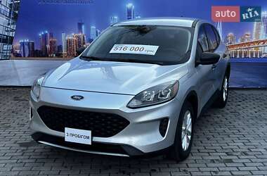 Ford Escape 2020