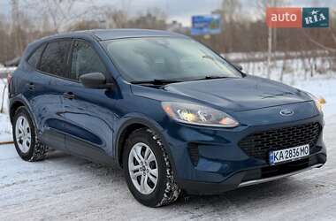 Ford Escape 2020