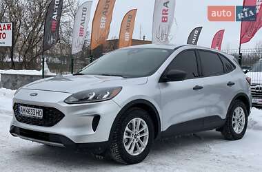 Ford Escape  2020