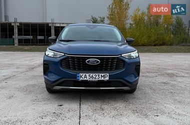 Ford Escape 2023