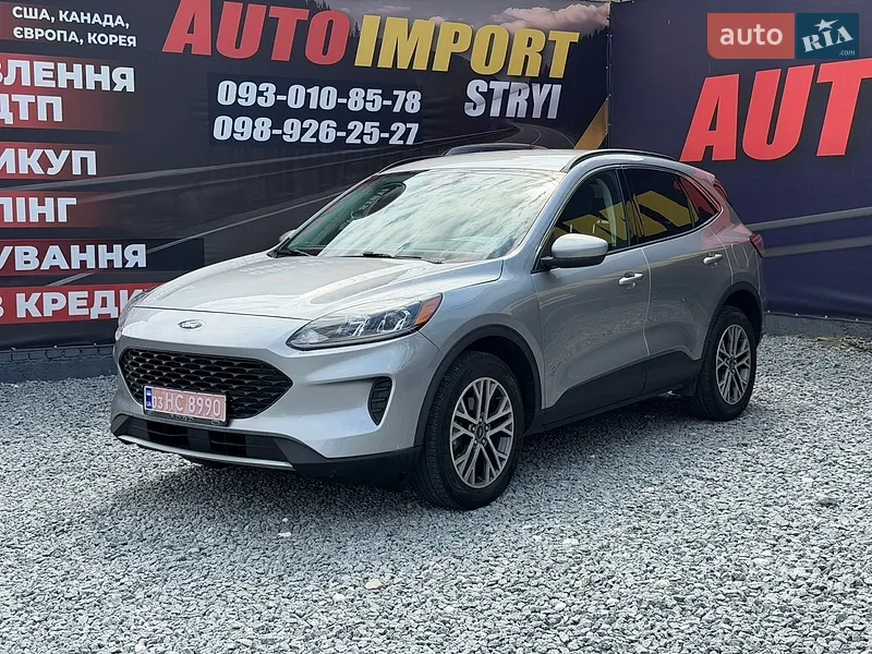 Ford Escape 2021