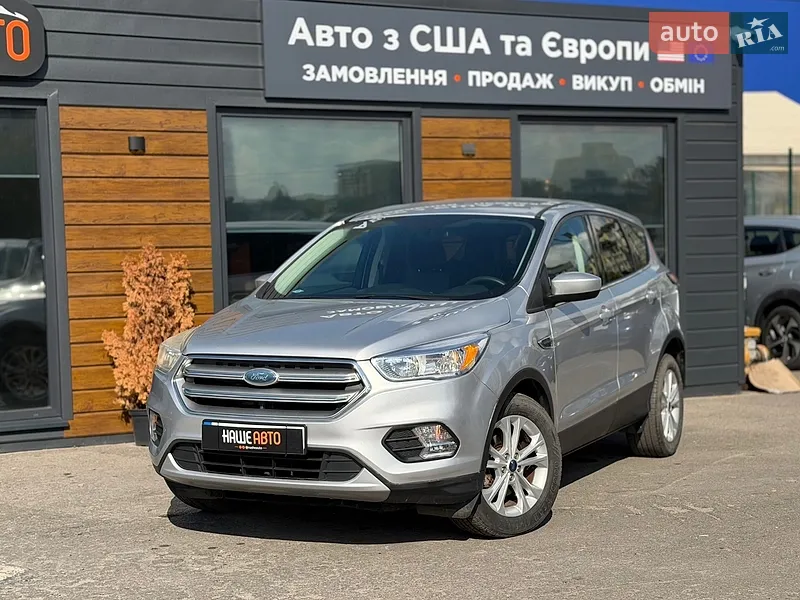 Ford Escape 2017