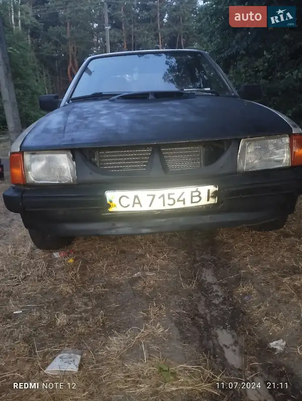 Ford Escort 1985