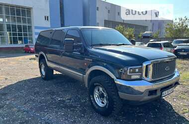 Ford Excursion  2001