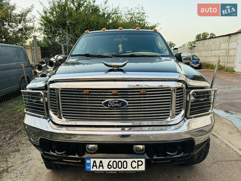 Ford Excursion