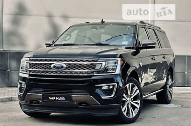Ford Expedition  2020