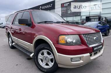 Ford Expedition 2005