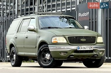 Ford Expedition  1999