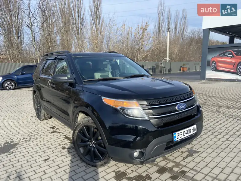 Ford Explorer