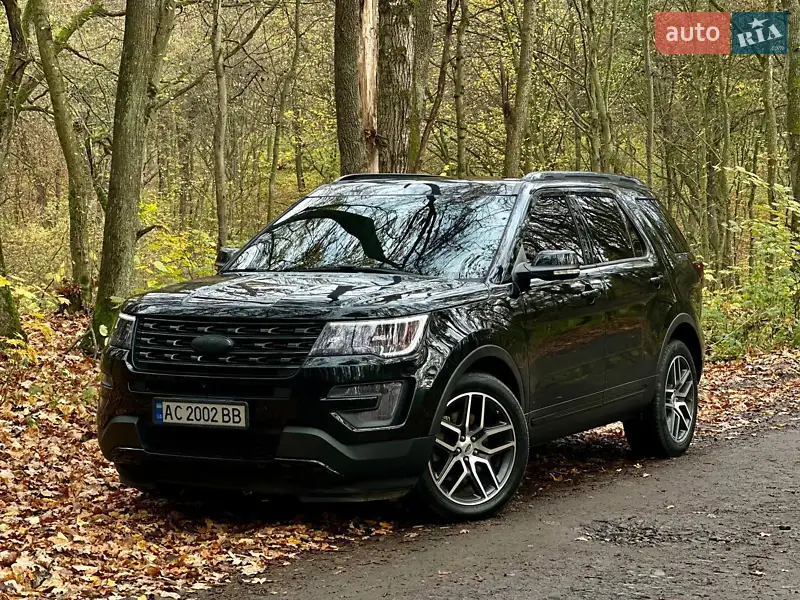 Ford Explorer