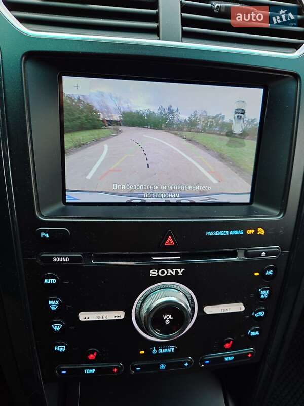 Внедорожник / Кроссовер Ford Explorer 2017 в Днепре