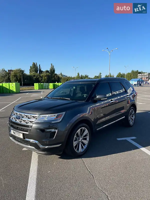 Ford Explorer