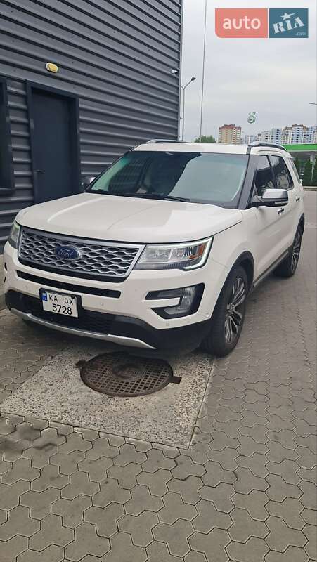 Ford Explorer