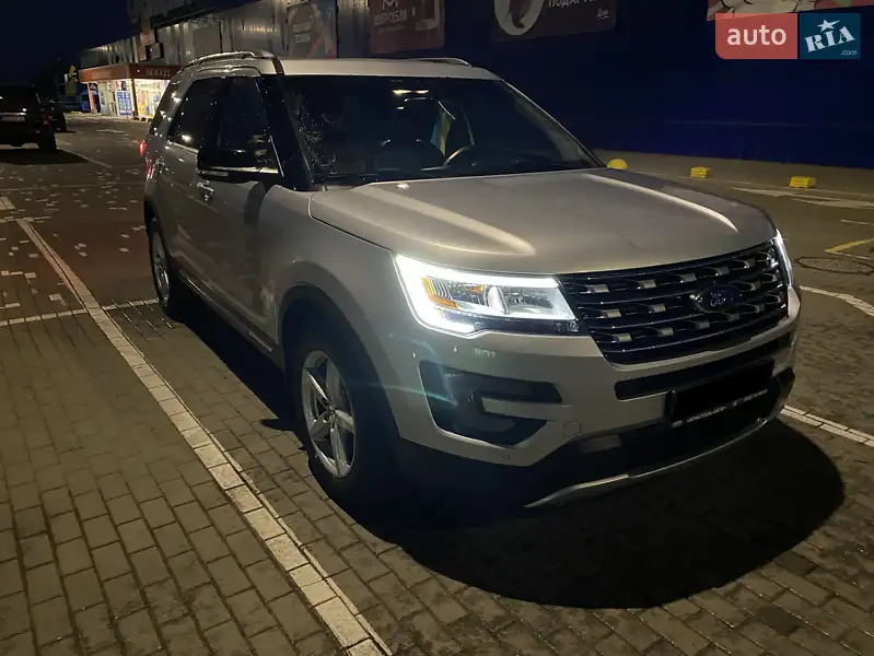 Ford Explorer