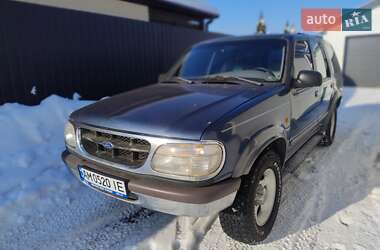 Ford Explorer  1998
