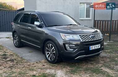 Ford Explorer 2016