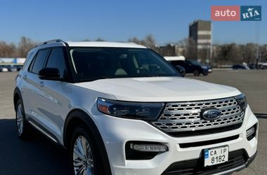 Ford Explorer  2020