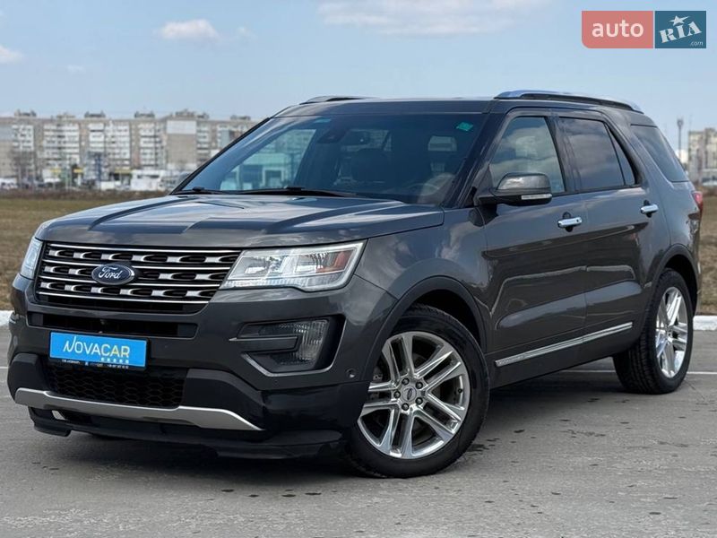 Ford Explorer 2015 Ford Explorer 2015