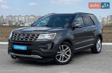 Ford Explorer  2015