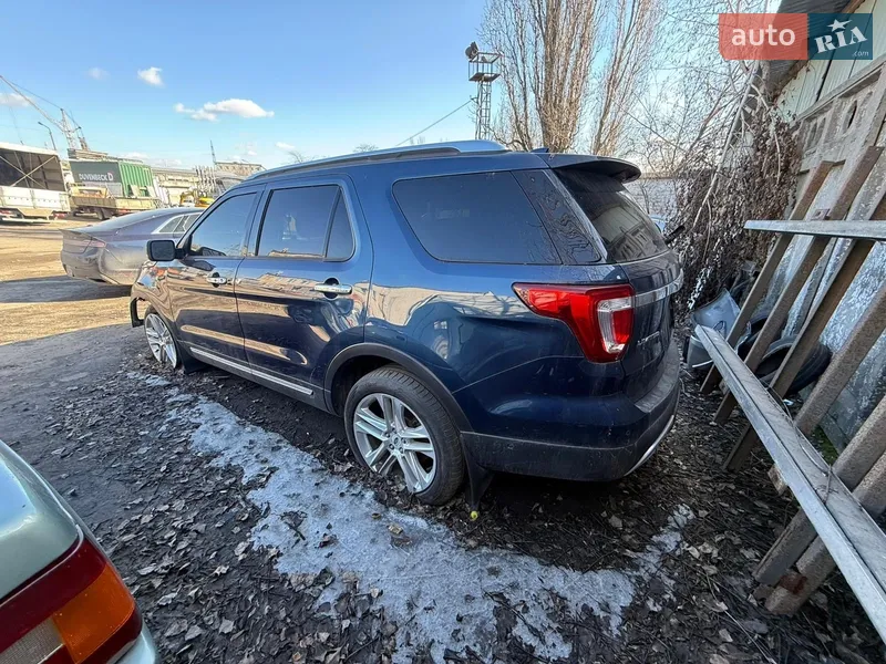 Ford Explorer