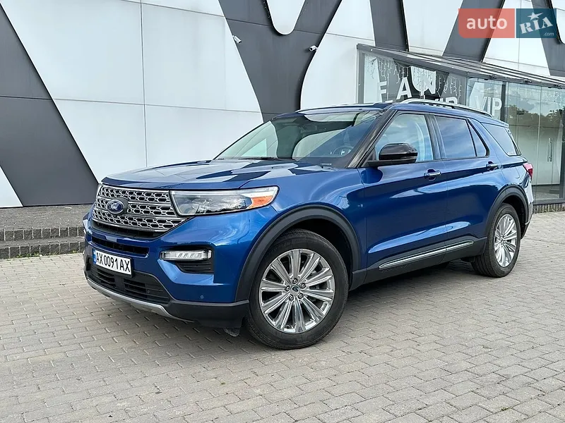 Ford Explorer