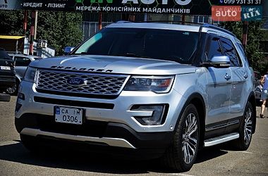 Ford Explorer  2017