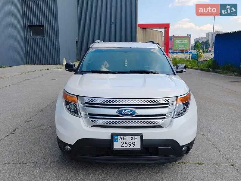 Ford Explorer
