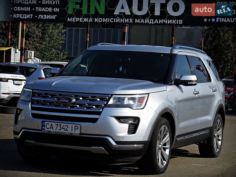 Ford Explorer 2017 Ford Explorer 2017