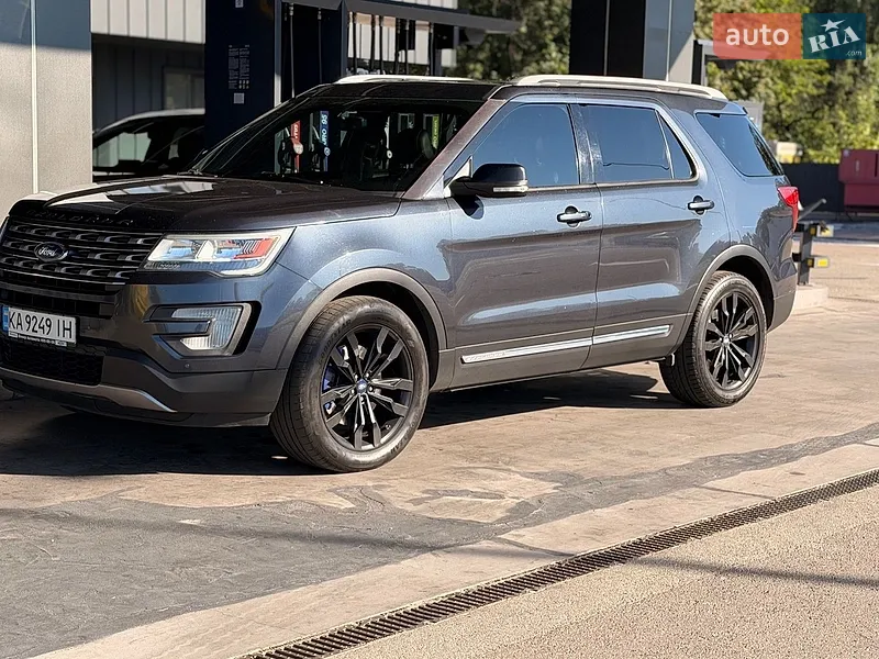 Ford Explorer