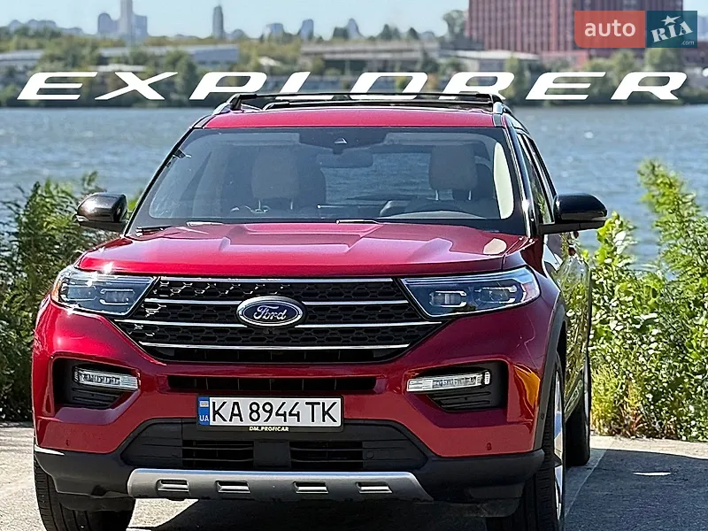 Ford Explorer