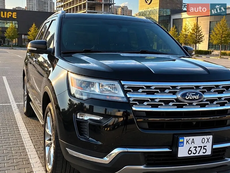 Ford Explorer