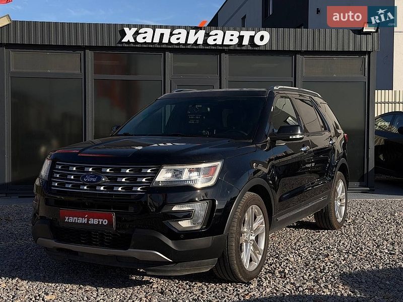 Ford Explorer 2016 Ford Explorer 2016