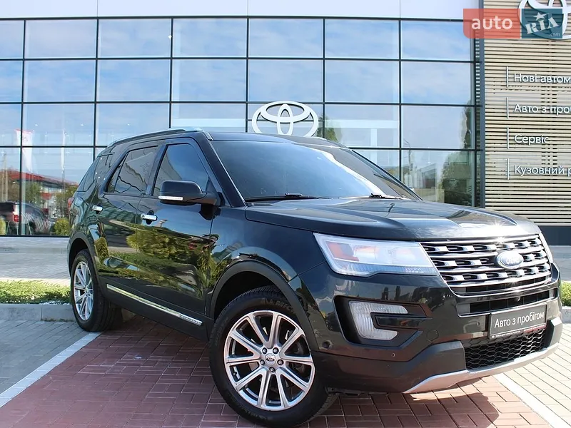 Ford Explorer 2017