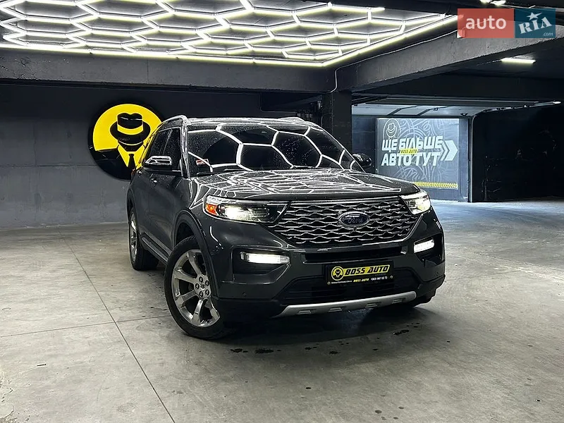 Ford Explorer